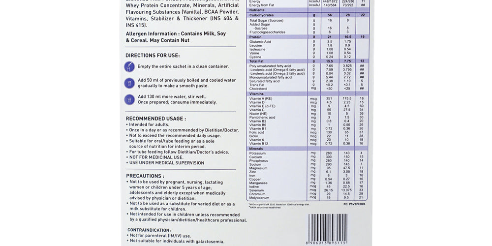 PentaSure Daily Nutrition Protein shake for Adults - Travel Pack - each sachet of 50gm (3 x 50gm) -150gm